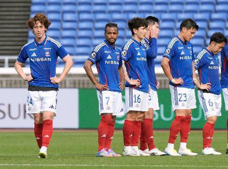 横浜Ｍ、２００８年以来の６連敗　１０戦勝ちなしもワースト