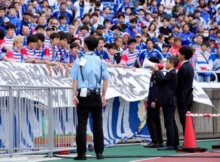 最下位の横浜M「深くおわび」 クラブワースト6連敗で社長声明