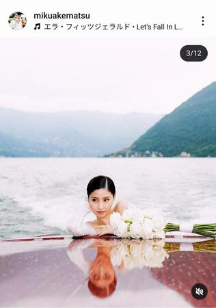 　明松美玖のインスタグラム（＠ｍｉｋｕａｋｅｍａｔｓｕ）から