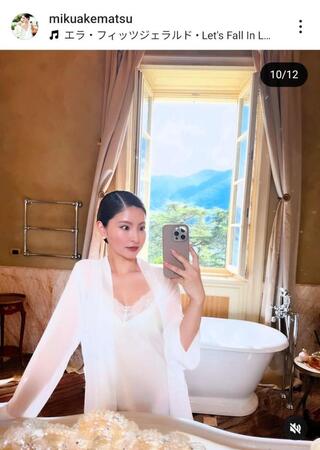 　明松美玖のインスタグラム（＠ｍｉｋｕａｋｅｍａｔｓｕ）から