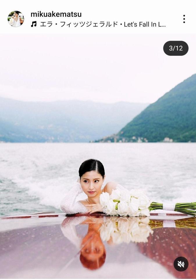 　明松美玖のインスタグラム（＠ｍｉｋｕａｋｅｍａｔｓｕ）から