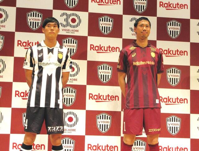 イニエスタ移籍時記念ユニフォーム イニエスタ移籍時記念ユニフォーム 記念グッズ