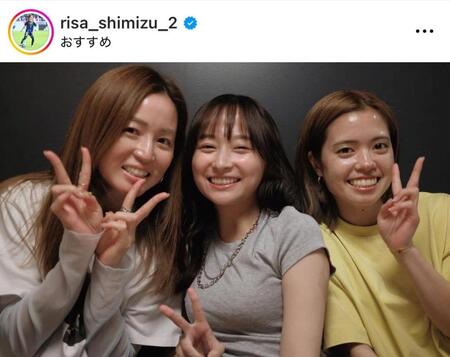 　清水梨紗のインスタグラム（ｒｉｓａ＿ｓｈｉｍｉｚｕ＿２）より