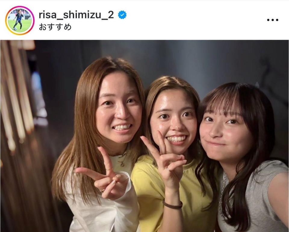 　清水梨紗のインスタグラム（ｒｉｓａ＿ｓｈｉｍｉｚｕ＿２）より