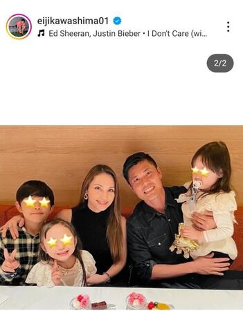 　川島永嗣のインスタグラム（＠ｅｉｊｉｋａｗａｓｈｉｍａ０１）から