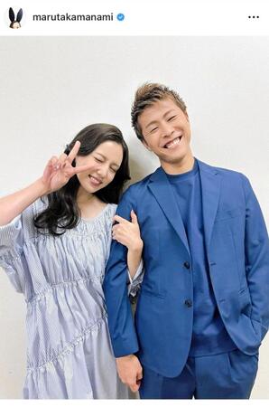 丸高愛実のインスタグラム＠ｍａｒｕｔａｋａｍａｎａｍｉより