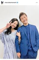 丸高愛実のインスタグラム＠ｍａｒｕｔａｋａｍａｎａｍｉより