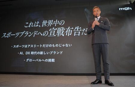 　新しいスポーツブランドを立ち上げた本田圭佑（撮影・吉澤敬太）