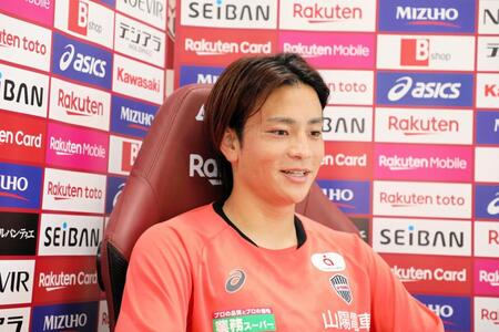 　横浜Ｍから移籍し、神戸への貢献を誓うＤＦ永戸　©ＶＩＳＳＥＬ　ＫＯＢＥ