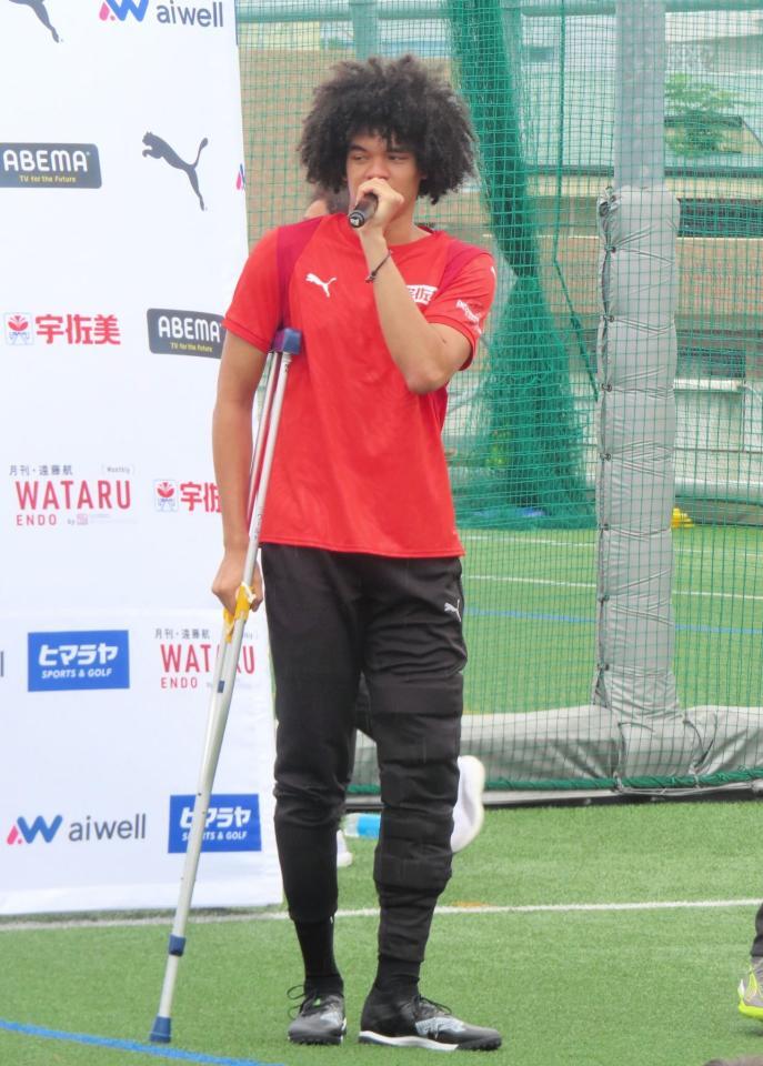 　小学生向けのサッカー大会「遠藤航カップ」に参加したドイツ１部シュツットガルトのＤＦチェイス・アンリ