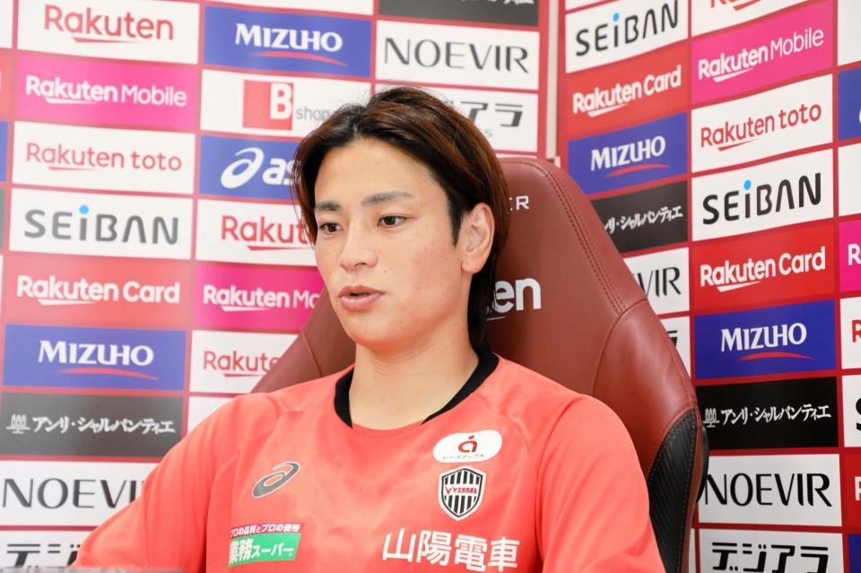 　横浜Ｍから移籍し、神戸への貢献を誓う永戸勝也　©ＶＩＳＳＥＬ　ＫＯＢＥ