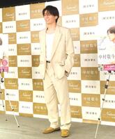　自身初のフォトブック発売記念イベントに出席した日本代表ＭＦ中村敬斗