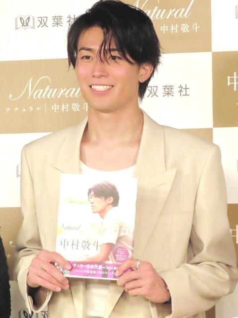 女性人気No．1”中村敬斗、自身初のフォトブックイベントで黄色い