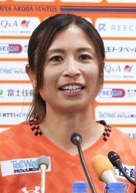 　鮫島彩さん