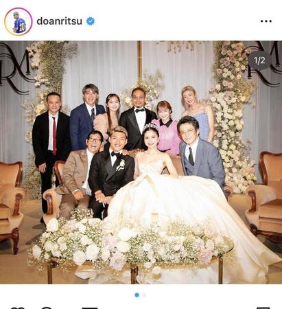 【写真】明石家さんまに小栗旬も！堂安律の結婚式　ゲストが超豪華過ぎ