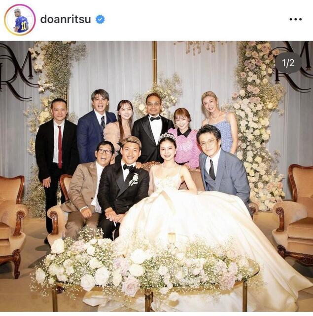 「メンバーすごすぎ！」堂安律の結婚式