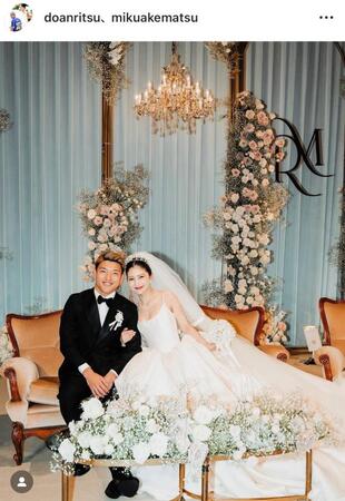 【写真】超豪華ゲストの堂安律の結婚式　サッカー日本代表メンバーの服装にも反響「楽しそう」
