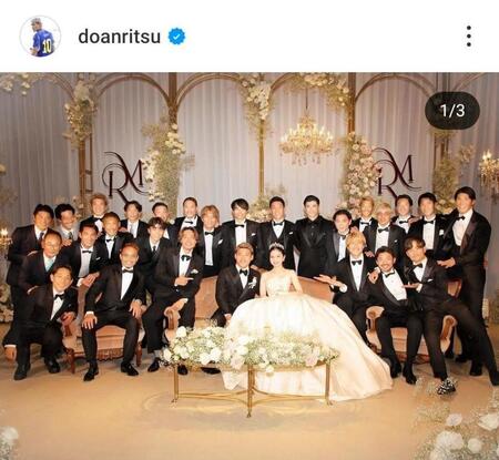 堂安律のインスタグラム（＠ｄｏａｎｒｉｔｓｕ）から