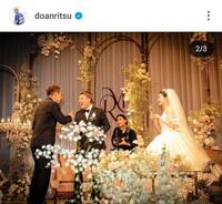 堂安律のインスタグラム（＠ｄｏａｎｒｉｔｓｕ）から