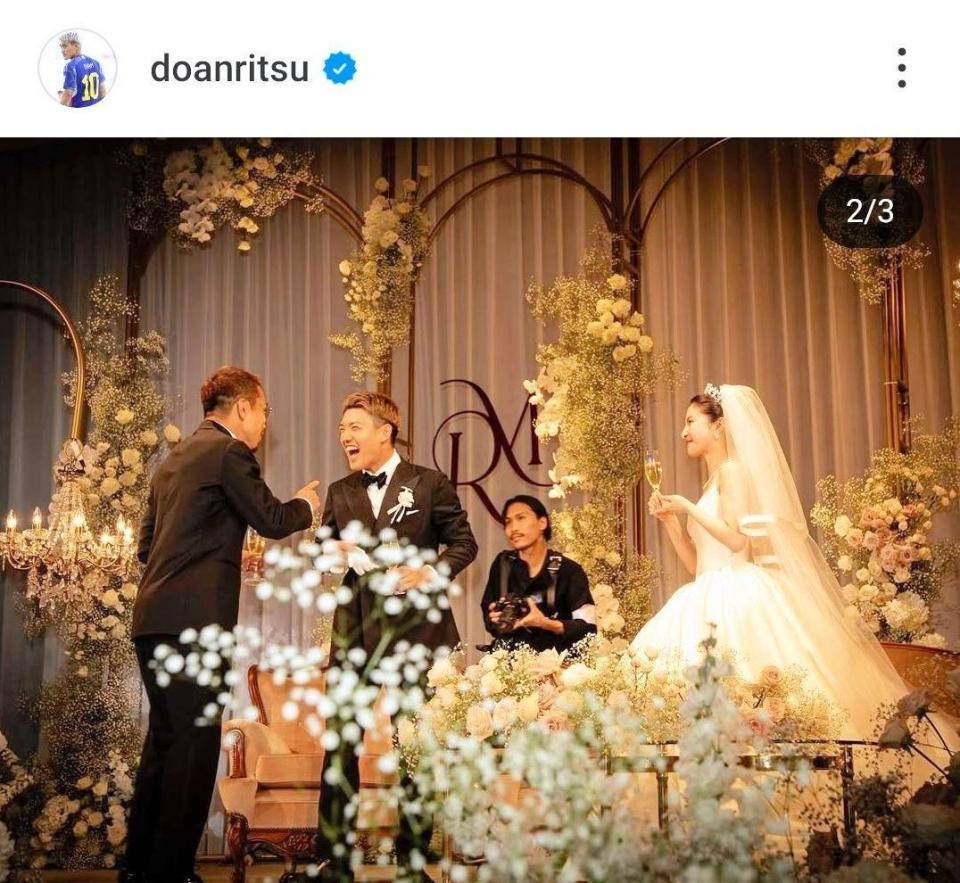 堂安律のインスタグラム（＠ｄｏａｎｒｉｔｓｕ）から