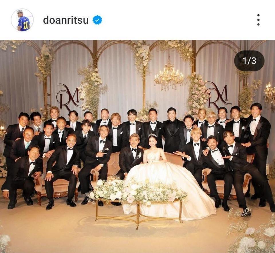 堂安律のインスタグラム（＠ｄｏａｎｒｉｔｓｕ）から