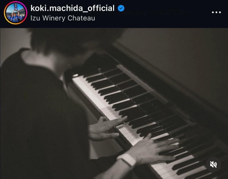 　町田浩樹インスタグラム（ｋｏｋｉ．ｍａｃｈｉｄａ＿ｏｆｆｉｃｉａｌ）より