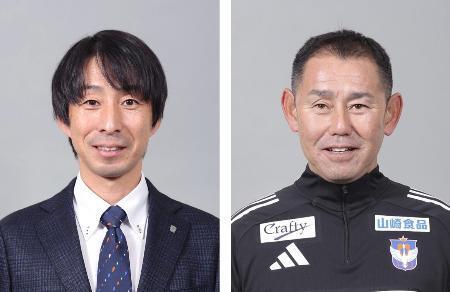 Ｊ１新潟、樹森監督を解任　後任は入江コーチ