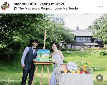 【写真】三笘薫の結婚式祝うメッセージカードの数　顔の広さスゴイ