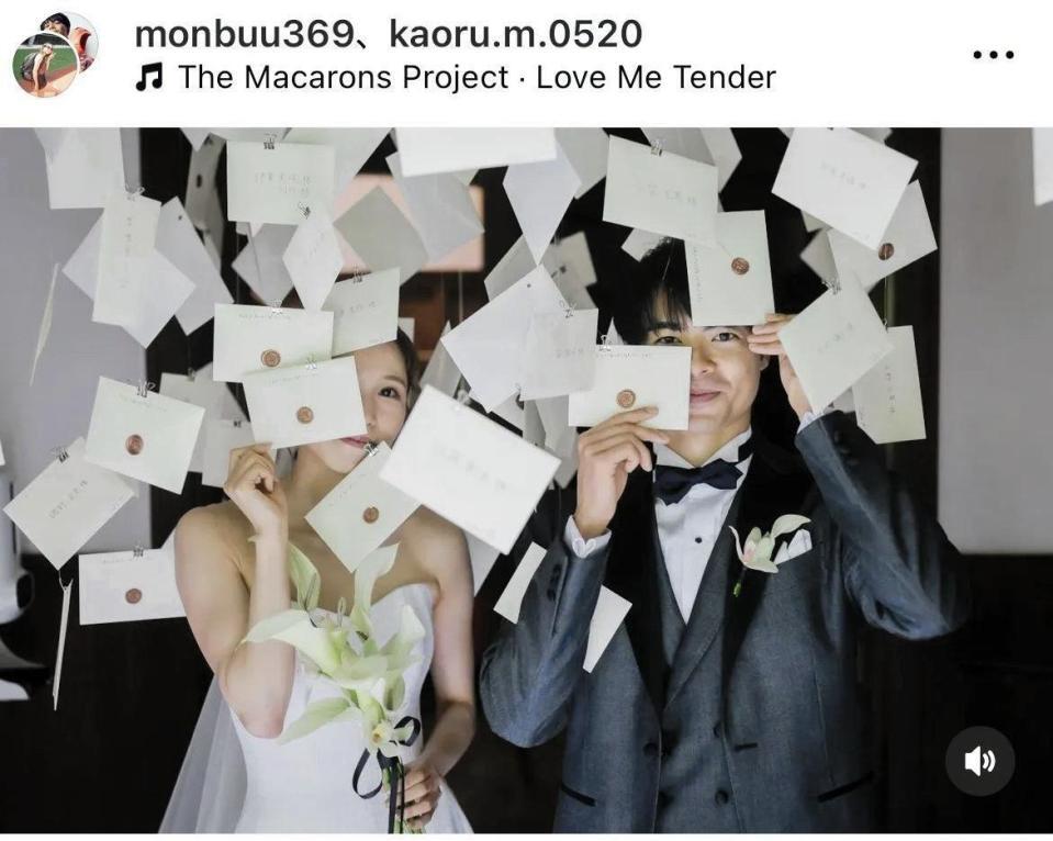 三笘薫のインスタグラム＠ｋａｏｒｕ．ｍ．０５２０より