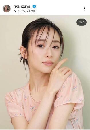 　泉里香のインスタグラム（＠ｒｉｋａ＿ｉｚｕｍｉ＿）から