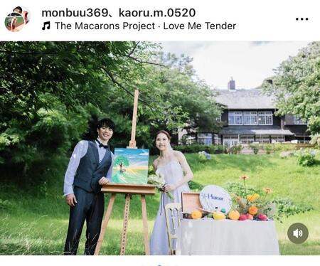 【写真】美人妻も！三笘薫　メンバーとオシャレな４ショット