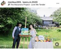 　三笘薫のインスタグラム＠ｋａｏｒｕ．ｍ．０５２０より