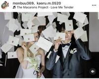 　三笘薫のインスタグラム＠ｋａｏｒｕ．ｍ．０５２０より