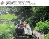 　三笘薫のインスタグラム＠ｋａｏｒｕ．ｍ．０５２０より