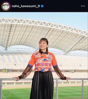 川澄奈穂美インスタグラム（ｎａｈｏ＿ｋａｗａｓｕｍｉ＿９）より