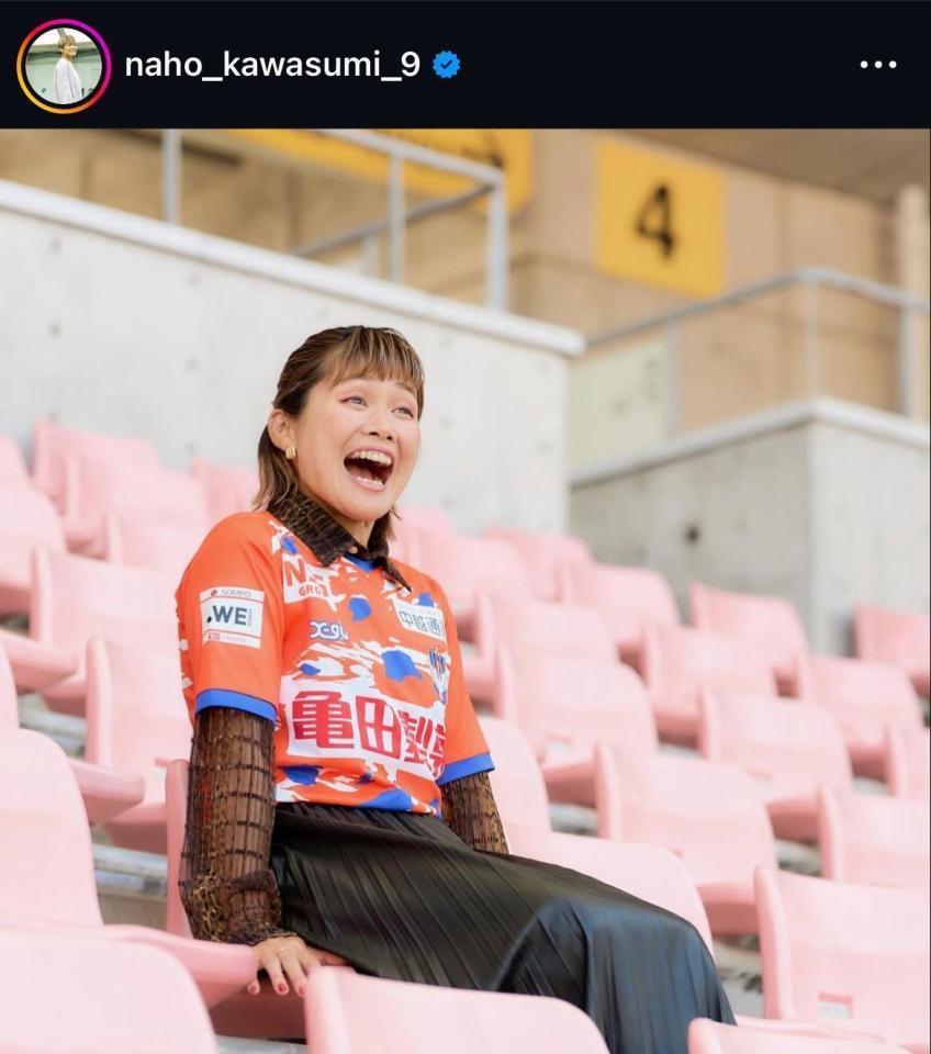 川澄奈穂時インスタグラム（ｎａｈｏ＿ｋａｗａｓｕｍｉ＿９）より