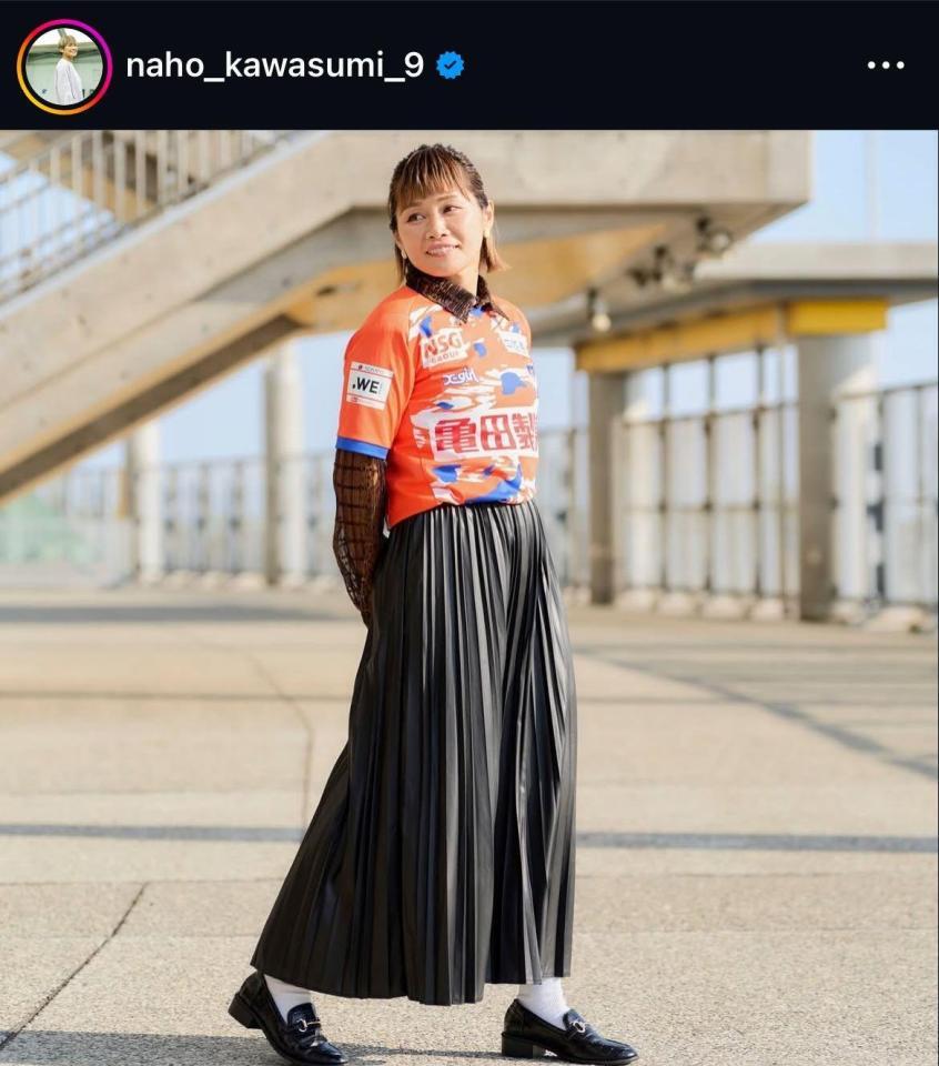 川澄奈穂美インスタグラム（ｎａｈｏ＿ｋａｗａｓｕｍｉ＿９）より