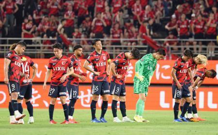 首位鹿島、３戦勝ちなし　Ｊ１、柏快勝で勝ち点並ぶ