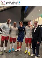 福西崇史氏インスタグラム（ｔａｋａｓｈｉ＿ｆｕｋｕｎｉｓｈｉ）より
