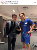 福西崇史氏インスタグラム（ｔａｋａｓｈｉ＿ｆｕｋｕｎｉｓｈｉ）より