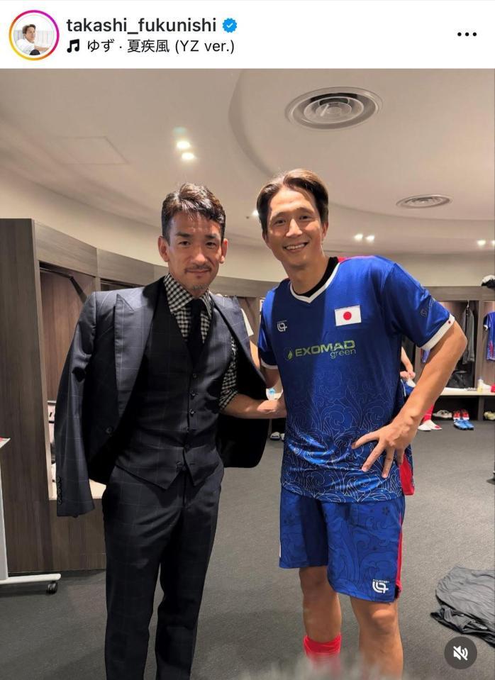 福西崇史氏インスタグラム（ｔａｋａｓｈｉ＿ｆｕｋｕｎｉｓｈｉ）より