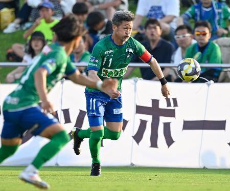 ５８歳カズ、今季初先発　サッカー、ＪＦＬ鈴鹿