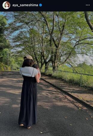 鮫島彩さんインスタグラム（ａｙａ＿ｓａｍｅｓｈｉｍａ）より