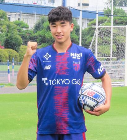 【写真】久保建英超え１６歳がプロ契約　表情が初々しい