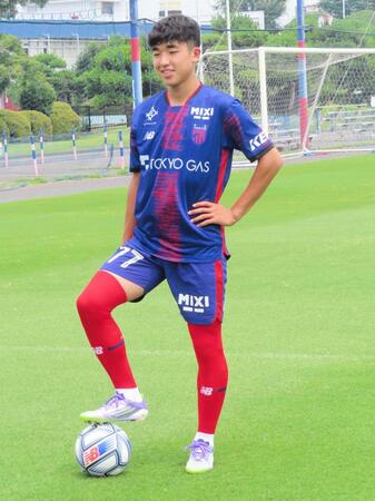 　１６歳の誕生日にＦＣ東京とプロ契約を結んだ北原槙