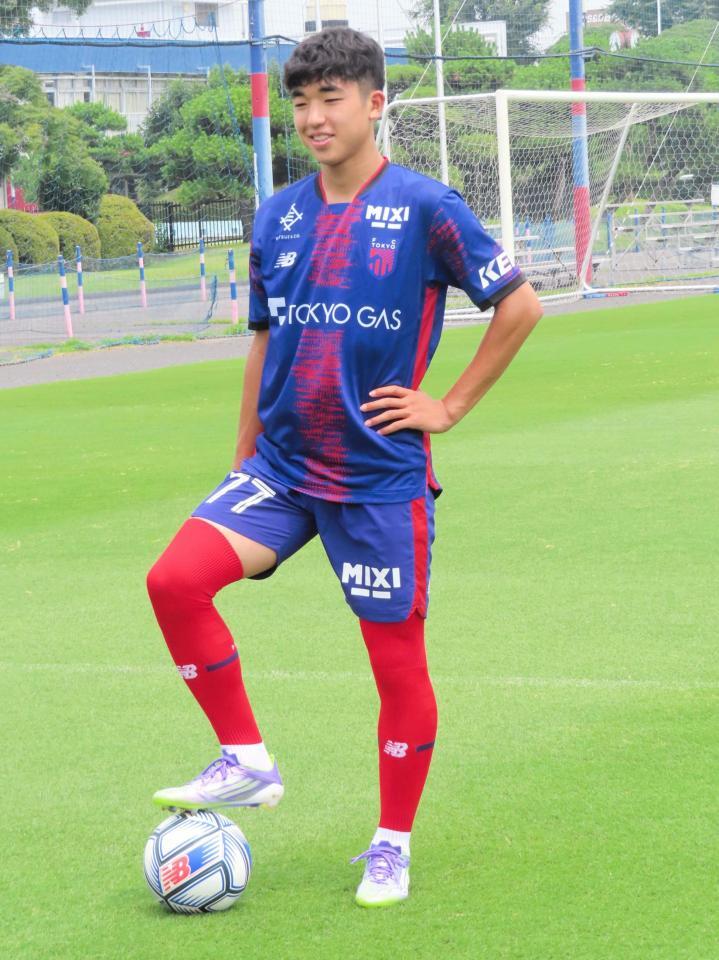 16歳0日でプロ契約の“久保建英超え”FC東京・北原槙、喜びも
