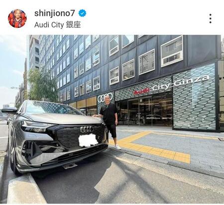 　小野伸二氏のインスタグラム（＠ｓｈｉｎｊｉｏｎｏ）から