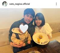 柏木陽介氏のインスタグラム（＠ｙｏｓｕｋｅ＿ｋａｓｈｉｗａｇｉ）から