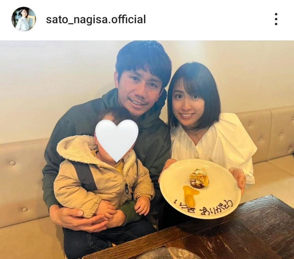 柏木陽介氏のインスタグラム（＠ｙｏｓｕｋｅ＿ｋａｓｈｉｗａｇｉ）から