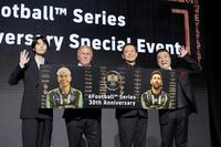 　（左から）萩原利久、ジーコ氏、有田哲平、山崎弘也（撮影・吉澤敬太）